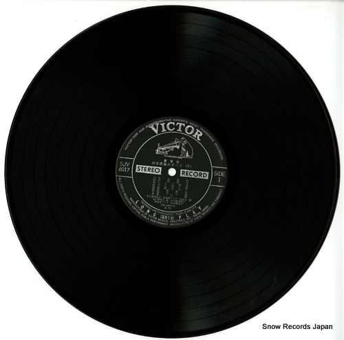 V/A goukaban nihon minyou no subete (ge) SJV-6017-8 - disc
