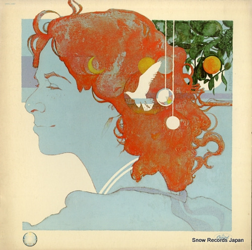 KING, CAROLE simple things SMAS-11667