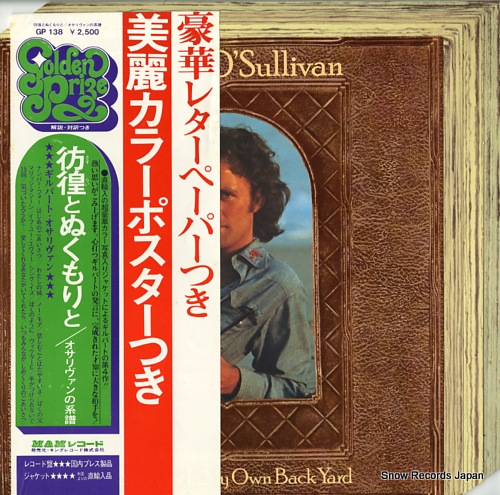 O'SULLIVAN, GILBERT a stranger in my own back yard GP138