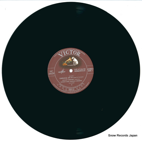 CHERKASOV, GENNADY schumann; carnaval op.9 (arranged for orchestra) VIC-28039