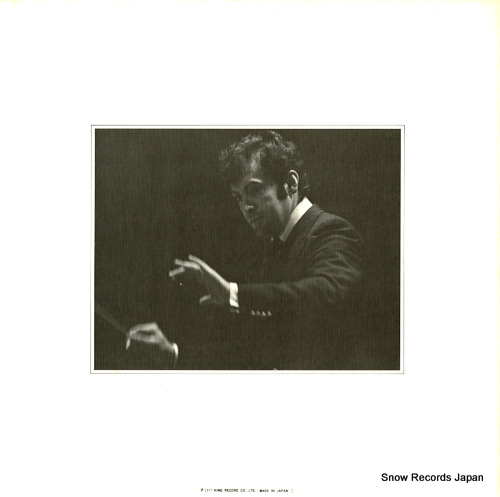 MEHTA, ZUBIN mahler; symphony no.5 in c sharp minor SLA1141