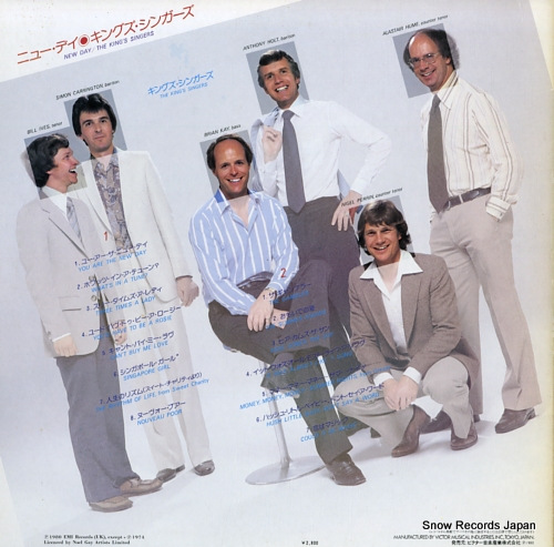 KING'S SINGERS, THE new day VIC-28006