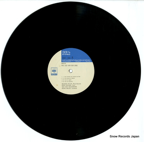WALTER, BRUNO mahler; das lied von der erde SOCL1084