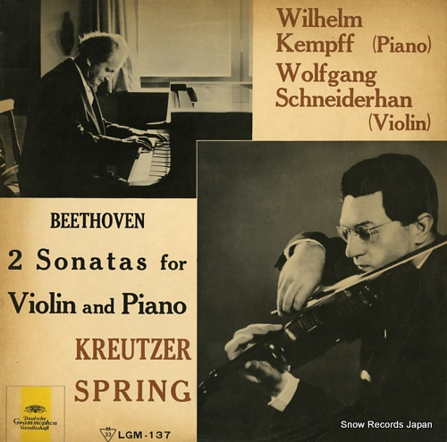 SCHNEIDERHAN, WOLFGANG beethoven; sonata for violin and piano no.9 