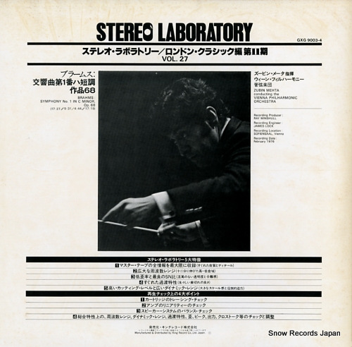 MEHTA, ZUBIN brahms; symphony no.1 in c minor GXG9003-4