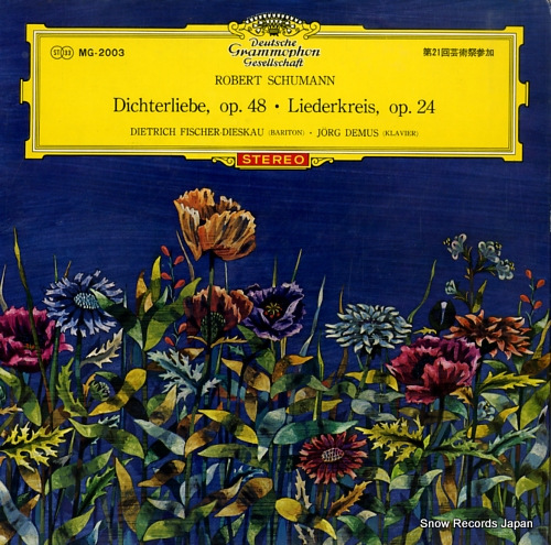 FISCHER-DIESKAU, DIETRICH schumann; dichterliebe, op. 48 MG-2003