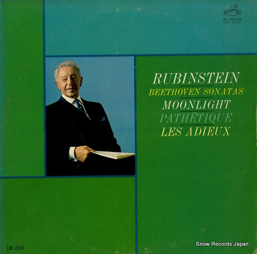 RUBINSTEIN, ARTUR beethoven sonatas LM-2654
