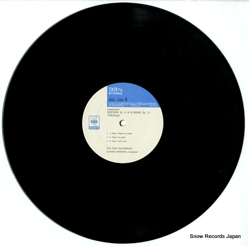 BERNSTEIN, LEONARD tchaikovsky; symphony no.6, 