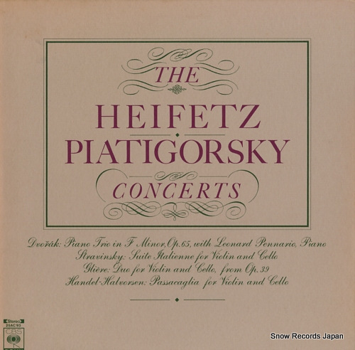HEIFETZ, JASCHA, AND GREGOR PIATIGORSKY the heifetz piatigorsky concertos 25AC93