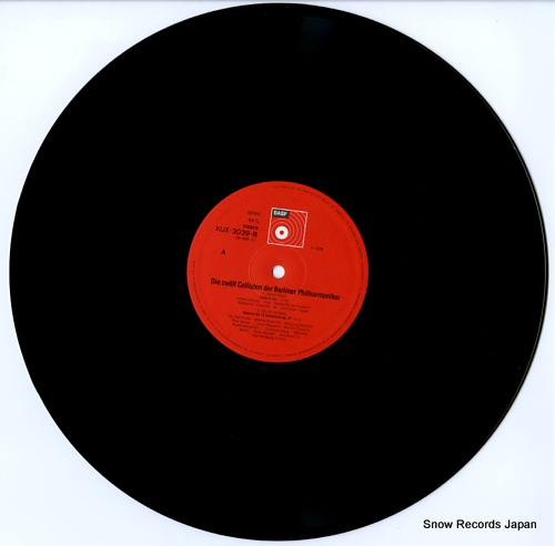 V/A 12 cellists of the berlin philharmonic orchestra KUX-3039-B