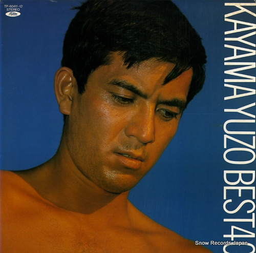 KAYAMA, YUZO best 40 TP-60411.12