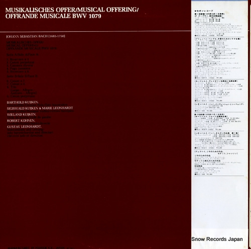 LEONHARDT, GUSTAV bach; musikalisches opfer MLG1002