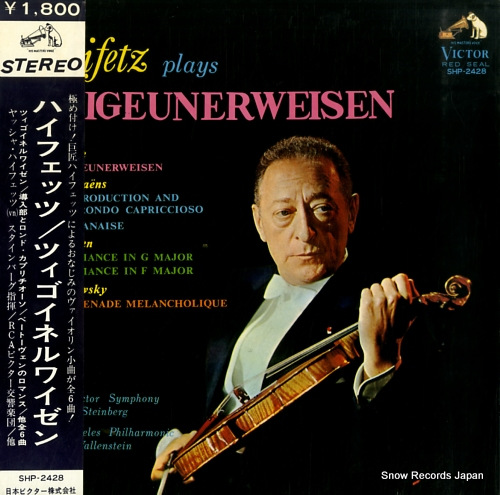 HEIFETZ, JASCHA heifetz plays zigeunerweisen SHP-2428