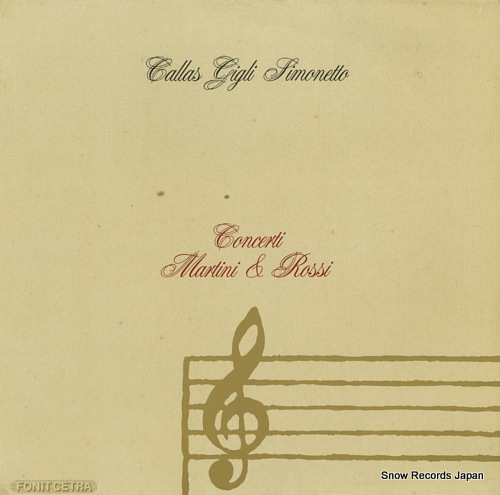 V/A concerti martini & rossi LMR5002 - front cover