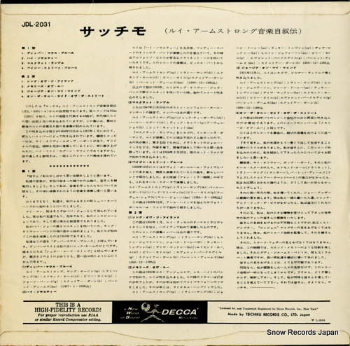ARMSTRONG, LOUIS satchmo JDL-2031