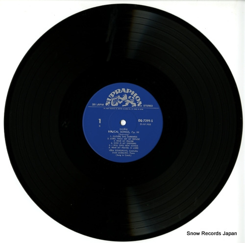 SOUKUPOVA, VERA, AND IVAN MORAVEC dvorak; biblical songs, op.99 OQ-7399-S