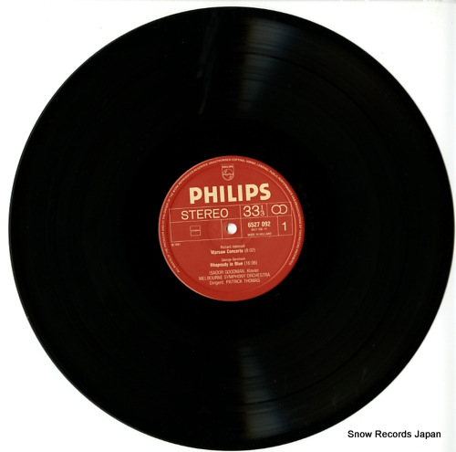 ȡޥѥȥå gershwin; rhapsody in blue 6527092