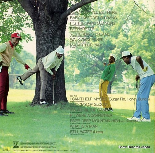 FOUR TOPS, THE the best of four tops VIP-4529