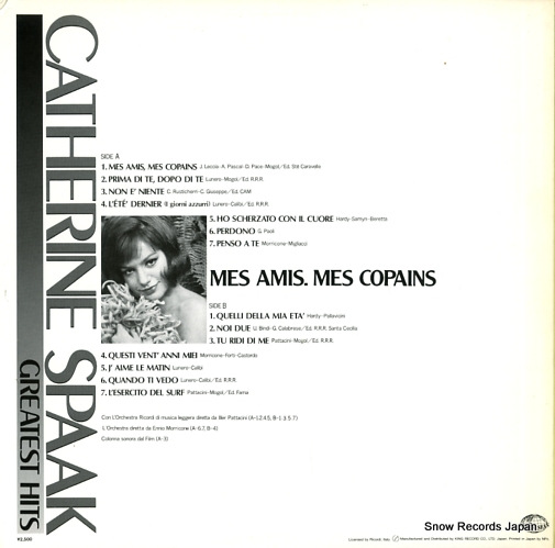 SPAAK, CATHERINE mes amis mes copains/greatest hits K25P-377
