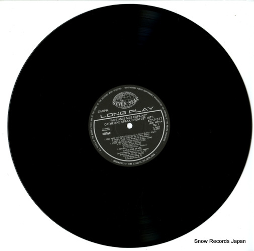 SPAAK, CATHERINE mes amis mes copains/greatest hits K25P-377
