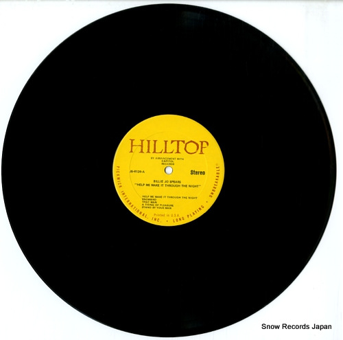 SPEARS, BILLIE JO help me make it through the night JS-6126
