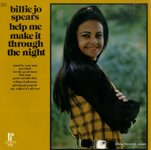 SPEARS, BILLIE JO help me make it through the night JS-6126