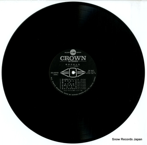 V/A 28 big hit melodies GW-8057-58