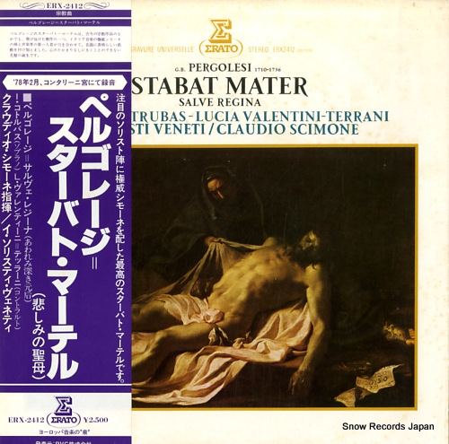 SCIMONE, CLAUDIO pergolesi; stabat mater ERX-2412