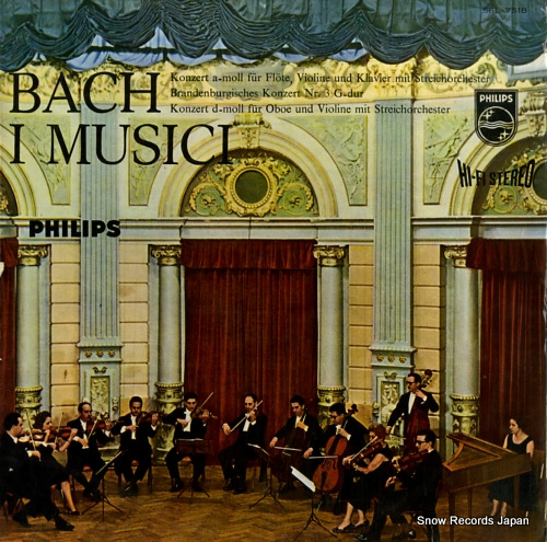 I MUSICI bach's three concertos SFL-7518