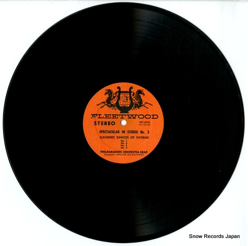 륿ɥߥå spectacular in stereo no.3 FST-2010