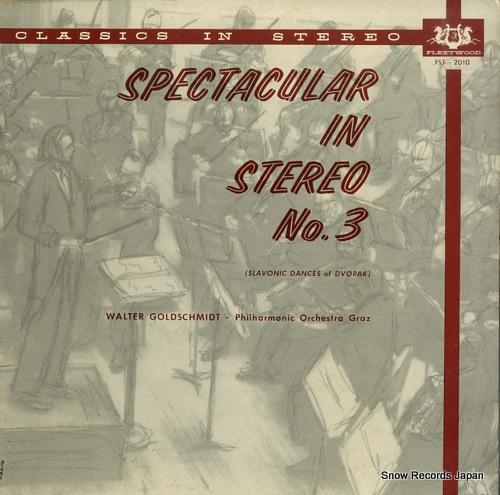 륿ɥߥå spectacular in stereo no.3 FST-2010