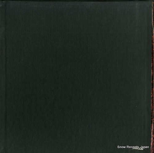 FURTWANGLER, WILHELM bach; passio secundum matthaeum LO508