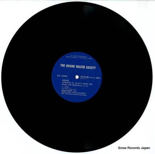 SCHNABEL, ARTUR mozart; piano concerto no.20 & 24 OZ-7526-BS