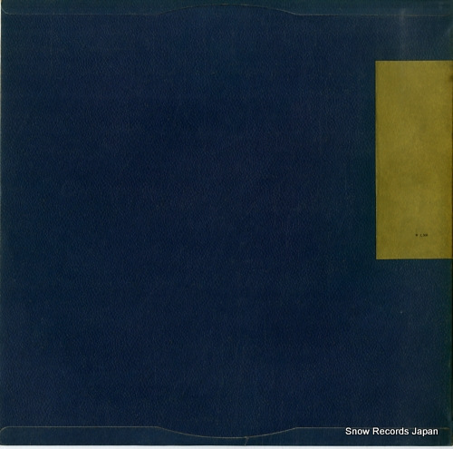 SCHNABEL, ARTUR mozart; string quintet / piano quartet GR-26