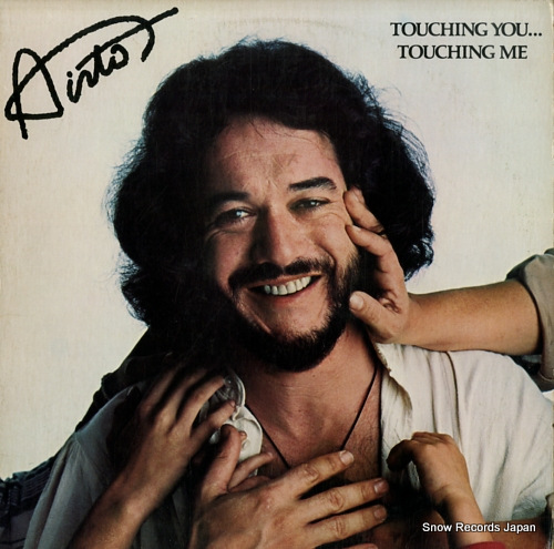 MOREIRA, AIRTO touching you...touching me BSK3279