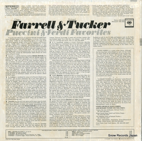 ꡼󡦥ե㡼ɡå puccini & verdi favorites MS6604