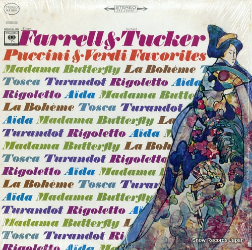 ꡼󡦥ե㡼ɡå puccini & verdi favorites MS6604