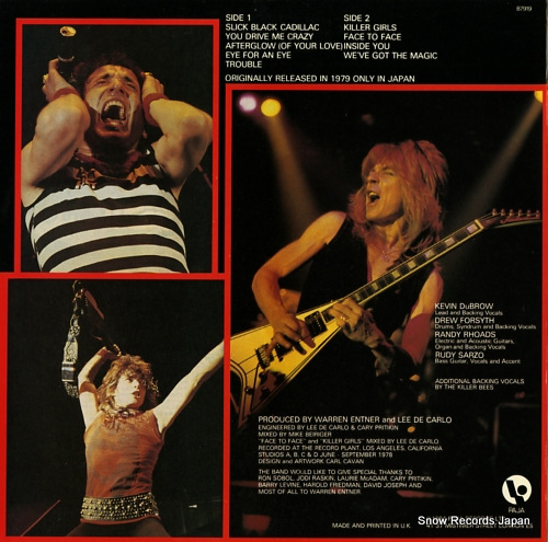 磻åȡ饤å quiet riot ii PAJA87919