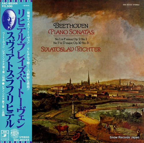 RICHTER, SVIATOSLAV beethoven; piano sonatas nos.1 & nos.7 EAC-80344