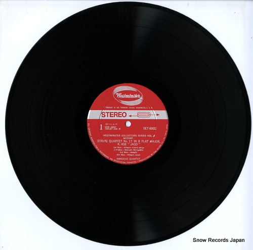 AMADEUS QUARTET mozart; string quartet no.17 in b flat major k.458