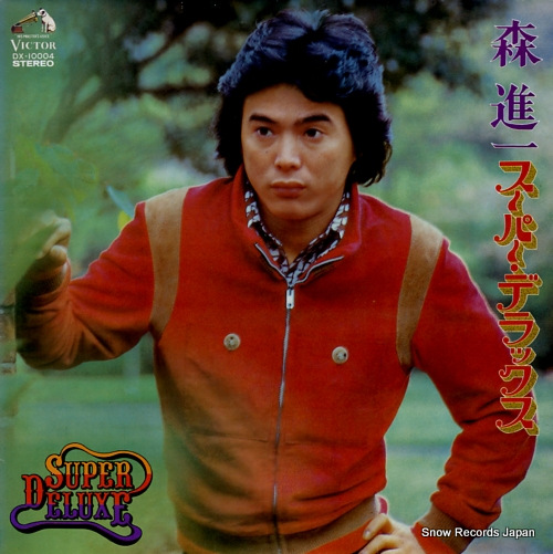 MORI, SHINICHI super deluxe DX-10004