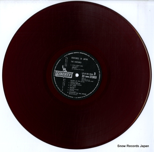 VENTURES, THE ventures in japan LP-8150