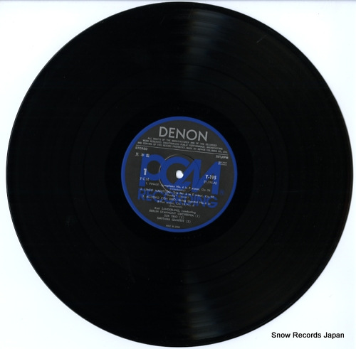 V/A invitation to denon / pcm 1979 classics Y-195