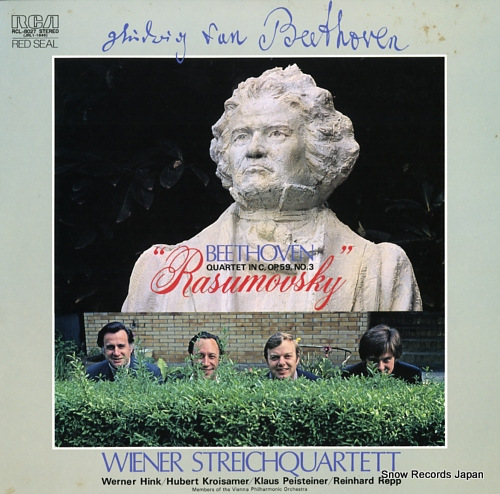 WIENER STREICHQUARTETT beethoven; quartet in c, op.59, no.3 