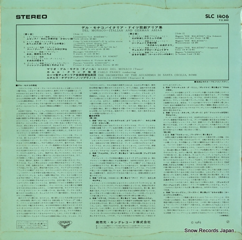DEL MONACO, MARIO italian and german arias SLC1406