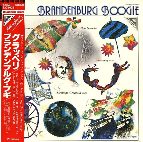 GRAPPELLI, STEPHANE bach; brandenburg boogie EAC-90018