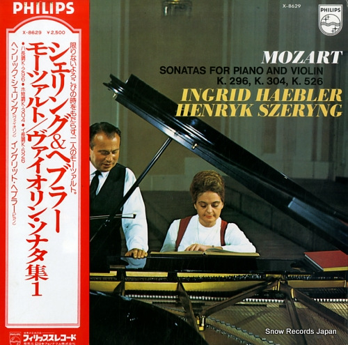 SZERYNG, HENRYK, AND INGRID HAEBLER mozart; sonatas for piano and violin X-8629