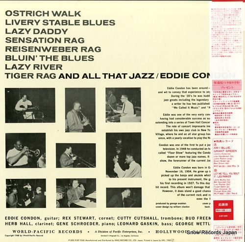 CONDON, EDDIE tiger rag and all that jazz K18P-9268