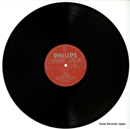 SZERYNG, HENRYK kreisler recital X-8541