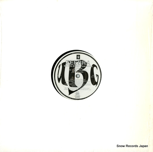 ZEEBRA big big money UBG-1012 - front cover
